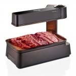 German Pool 德國寶 KQB-29E 22厘米 迷你韓式光波燒烤爐 | 光波無煙/少油/雙烤盤